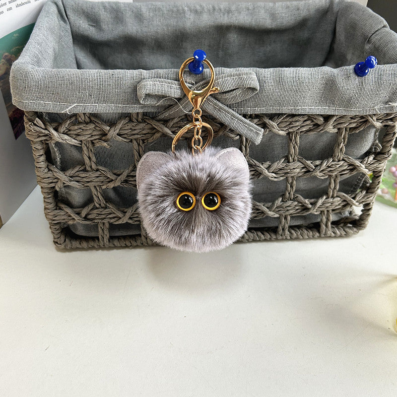 Wholesale Blush Cat Ball Plush Doll Keychain